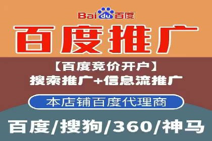 今日头条信息流广告的投放技巧与效果分析